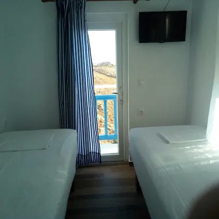 In Fanari Daire Mykonos Town